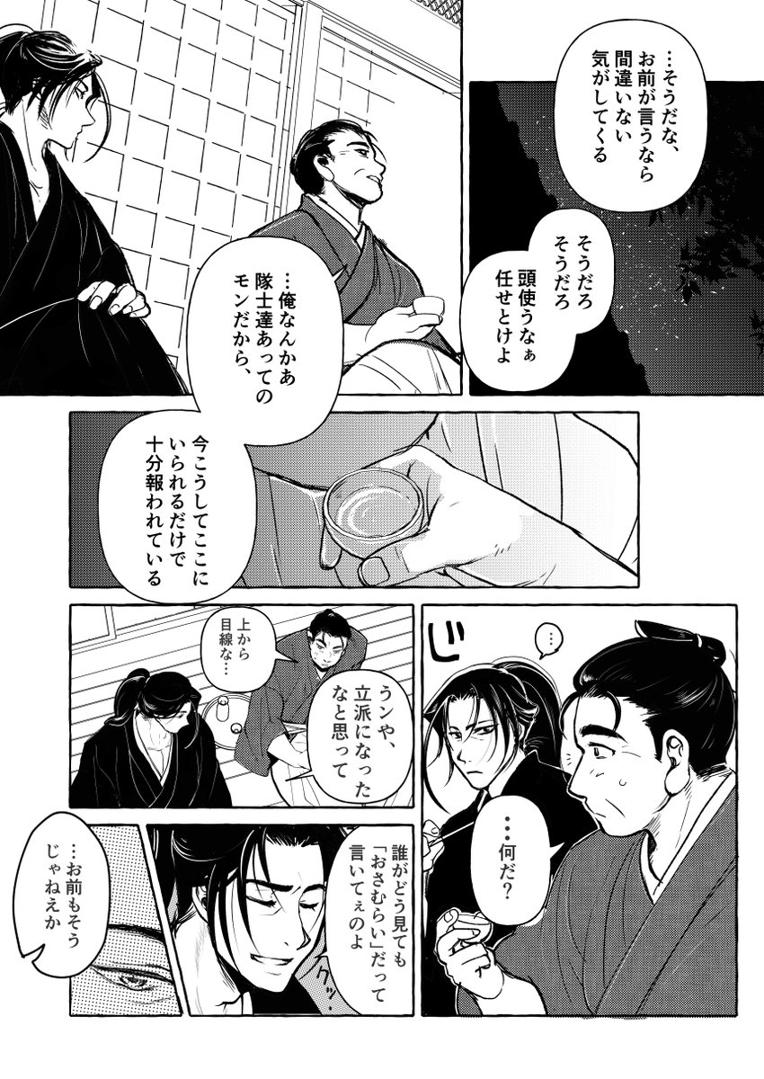 (5/9) 