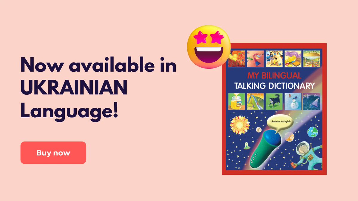 mantralingua's tweet photo. My Bilingual Talking Dictionary is a traditional #PictureDictionary that has a SPECIAL added extra! 😍 With a PENpal, your can easily turn your dictionary into a TALKING BOOK! Now available in #UkrainianLanguage! 🤗 Click here for more info 👉 https://t.co/1ySzyEyZ6q #ESL #EAL https://t.co/LPfvoLlL3g