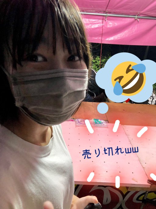 Twitterのコスプレ画像14