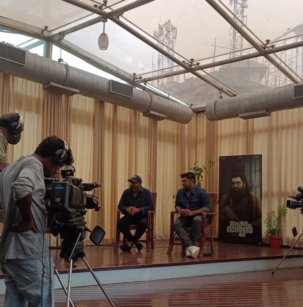 #Mahaveeryar promotional Interviews coming soon.. 😉

#NivinPauly #AbridShine @NivinOfficial