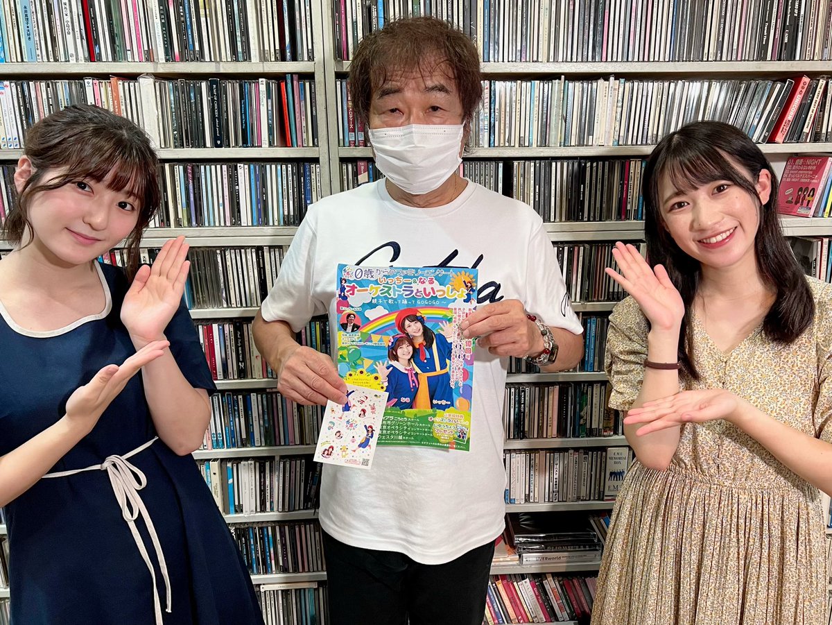 ゆう いっちーなるスキ 4yuichinaru23 Twitter
