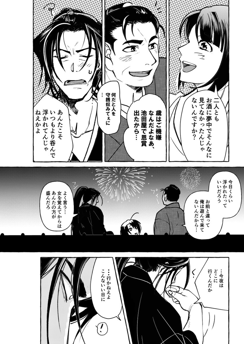 (5/9) 