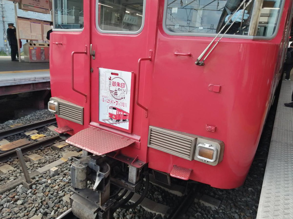 K52_Mc211_1's tweet photo. #ありがとう6006F
#6006F
6006Fは2022年7月8日に運用離脱、舞木検車場に入場しました。廃車準備中のようです。45年お疲れ様でした https://t.co/Iulr83sr5b