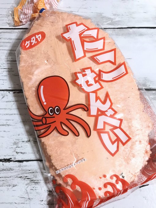 たこせんのtwitterイラスト検索結果