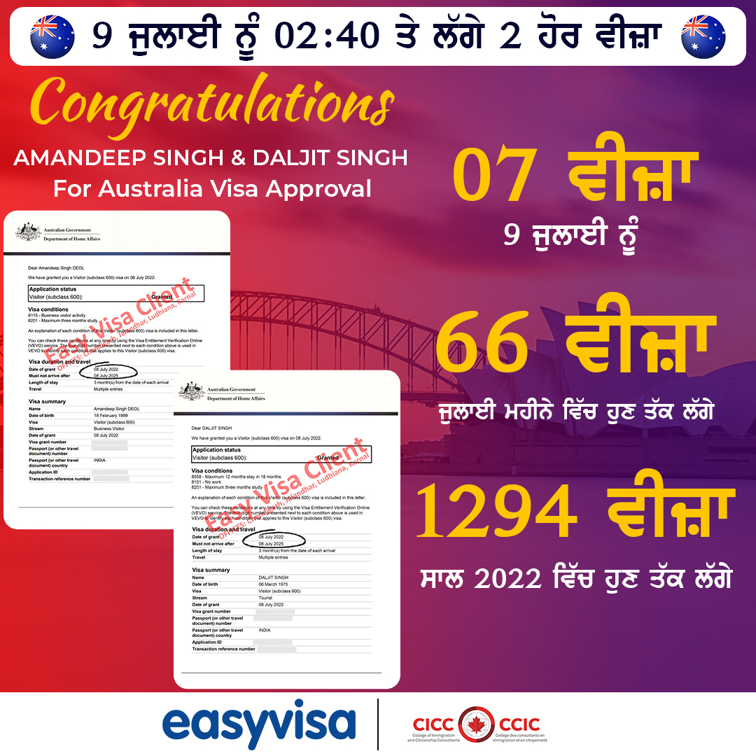 EasyVisaEdu1's tweet photo. >>Congratulation to Easy Visa Client's<<
>>>For Getting Australia Tourist Visa<<<
#Easyvisa #Australia #Australiatouristvisa #Canadatouristvisa #Easyvisachandigarh #Easyvisajalandhar #Easyvisaludhiana #Easyvisakarnal https://t.co/4Tf5yAXYTG