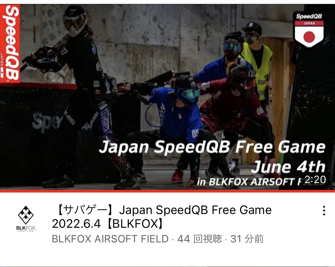 tackt0304's tweet photo. まさかのサムネ🙌
かっこいい動画ありがとうございます!
#BLKFOX
#JapanspeedQB
#SpeedQB
#5Cell https://t.co/ooWKj8tyRJ