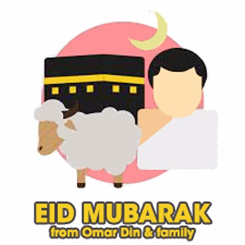 Eid Mubarak. Wishing all a great day 🙏🏽🤲🏽 #EidAlAdha #EidMubarak