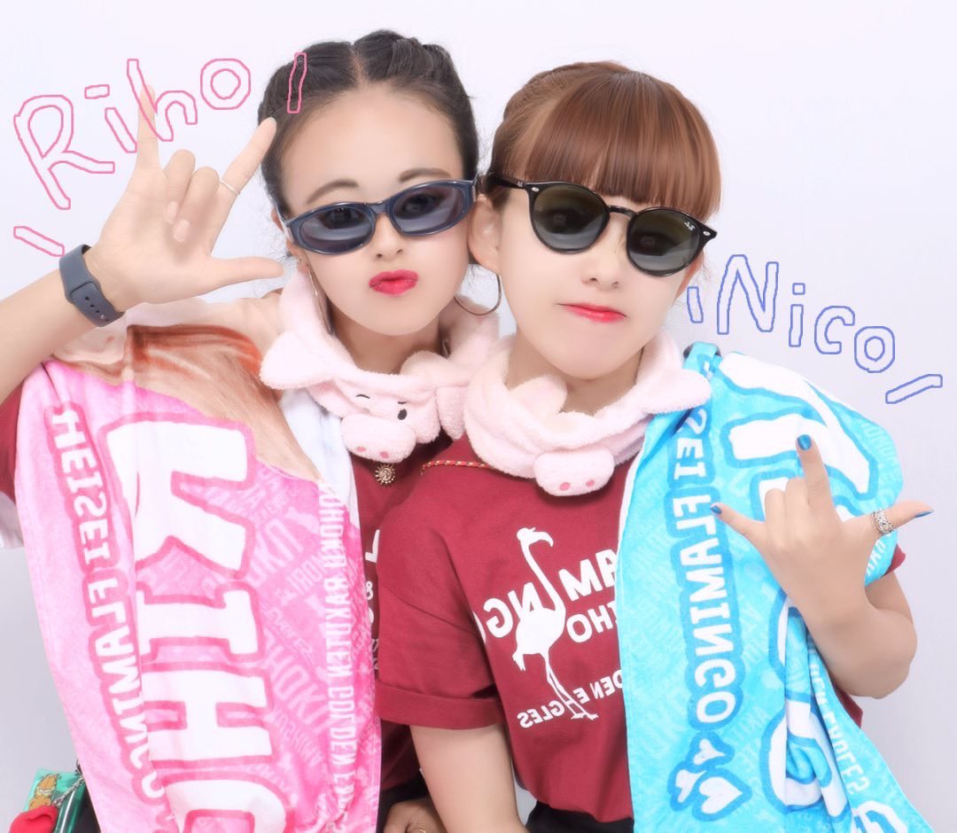 ayuryo1111's tweet photo. 大好きなおふたりに会���た幸せな日。
朝から気合い入れすぎてグッズ販売を1番で並んで 5時間待ちました🤟
2人のためなら何時間でも待てたっ🔥
会えたことが嬉しくてもっと大好きになりました❤️‍🔥❤️‍🔥❤️‍🔥

一生ついていきます🦩🦩

@RinrinFlamingo @___nicoichi___ 
#平成フラミンゴ
#楽天イーグルス https://t.co/TP5VzpzVr3