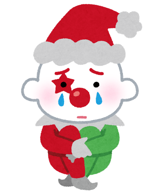 今日は泣く日のtwitterイラスト検索結果