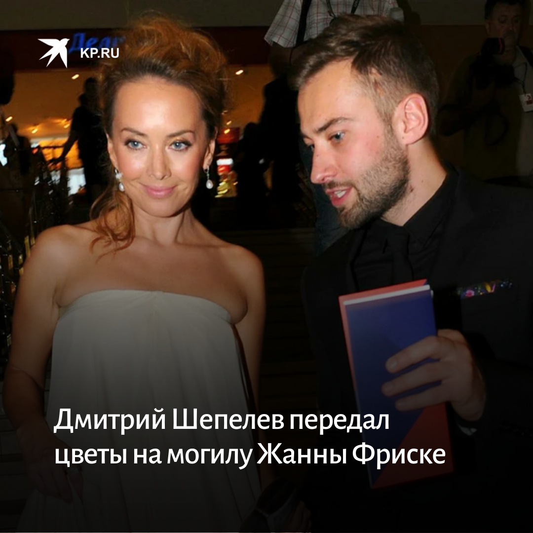 могила жанны фото