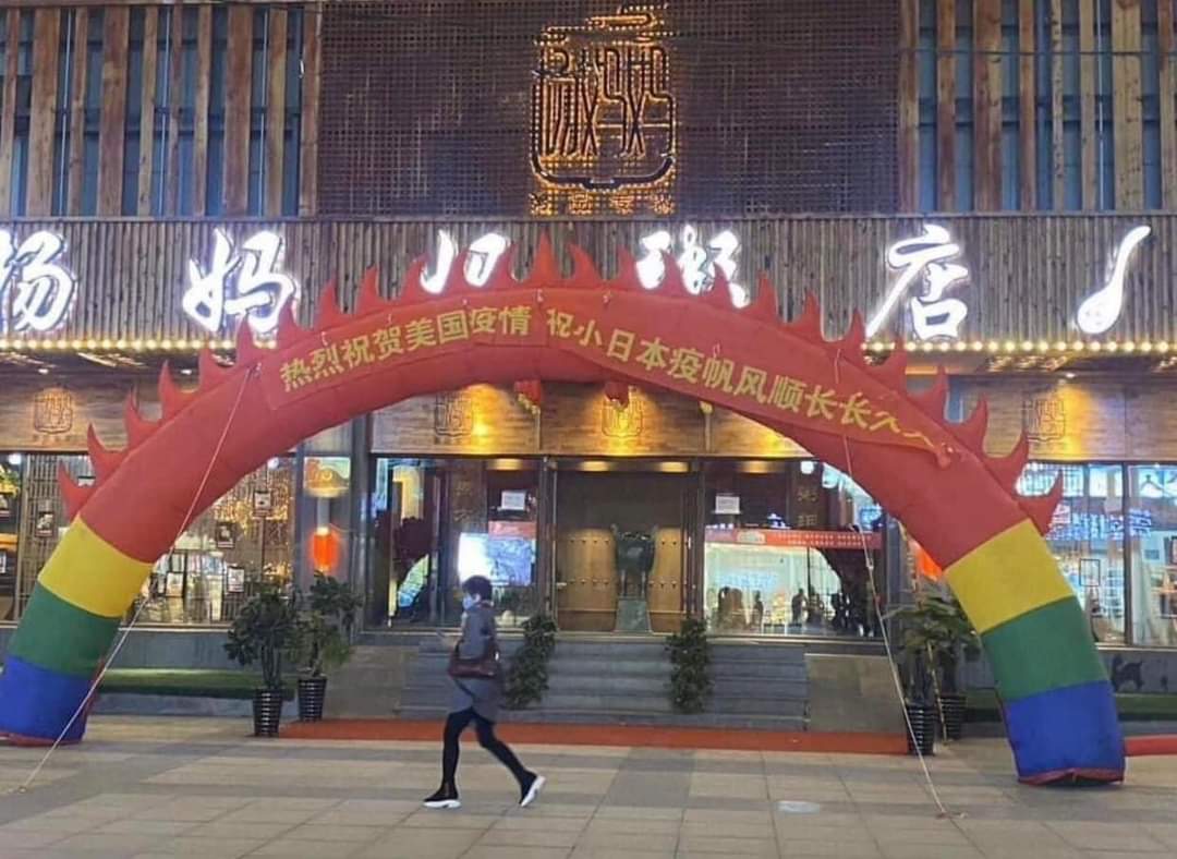 報應總會來的，回力鏢不是夢
黑心仆街🤬