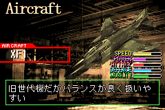 _retro_game's tweet photo. #ゲームボーイアドバンス #GBA
#エアフォースデルタ #AIRFORCEDELTA
#コナミ #KONAMI
#レトロゲーム #retrogame
#レトロゲームの殿堂

エアーフォースデルタ2

https://t.co/PI5KhnOKZg https://t.co/HDYJsi8yon