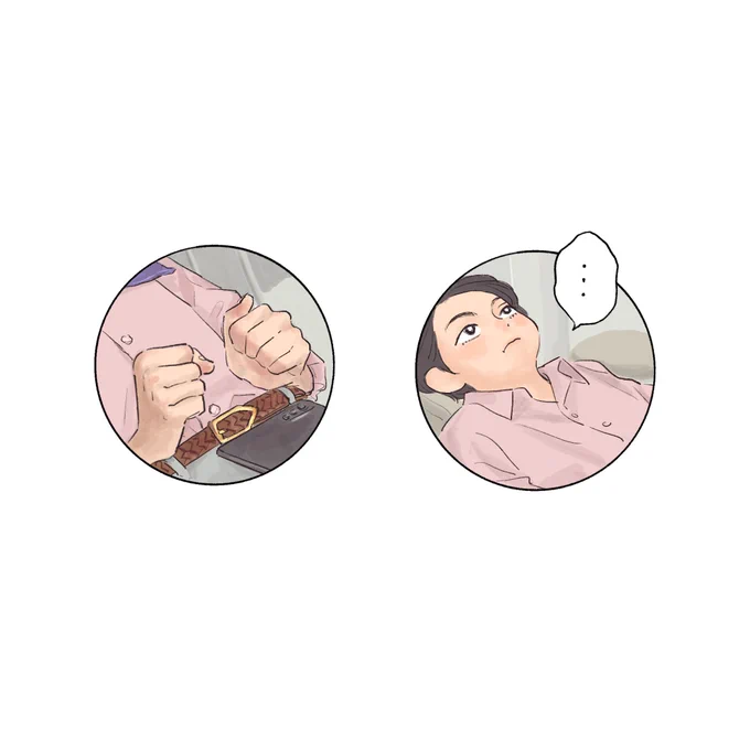 VLOG🥼🪥🦷 