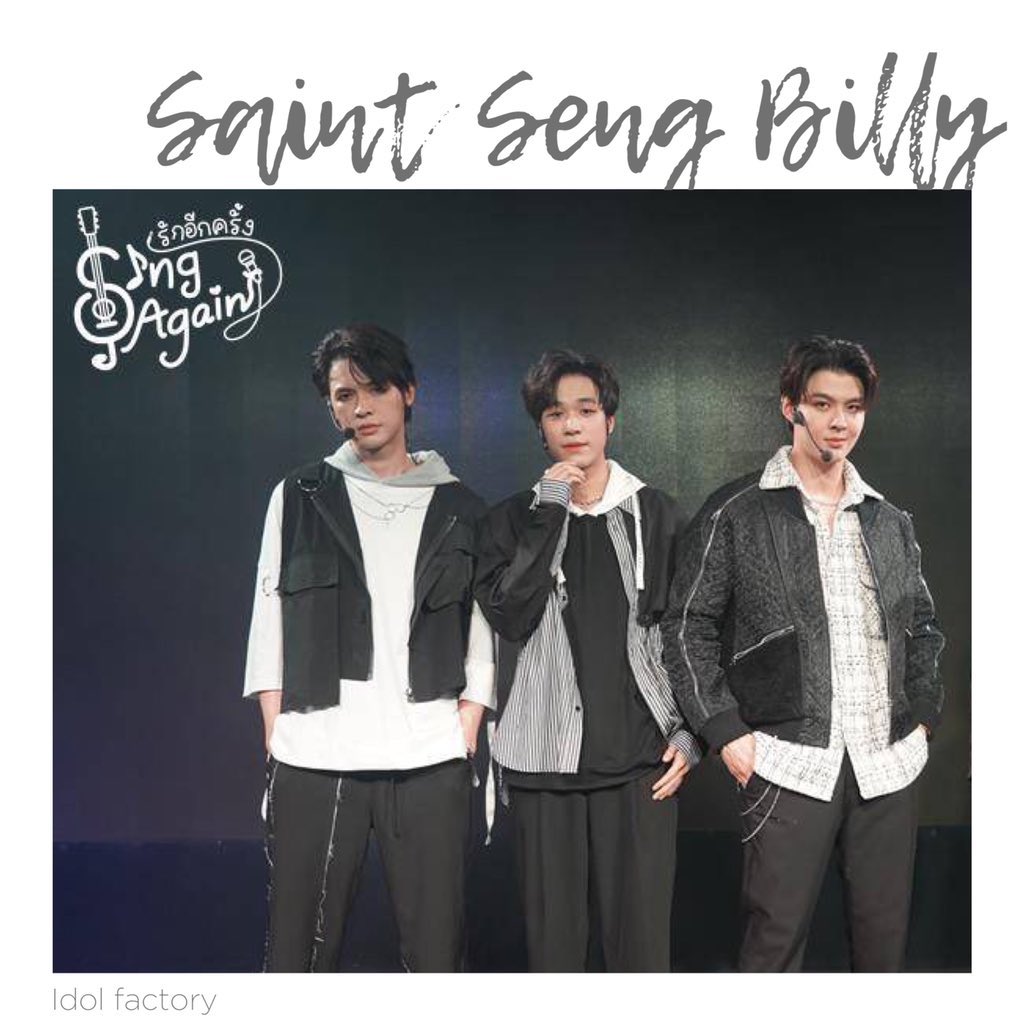 SAINT X SATHEP4
#SingAgainTHep4
