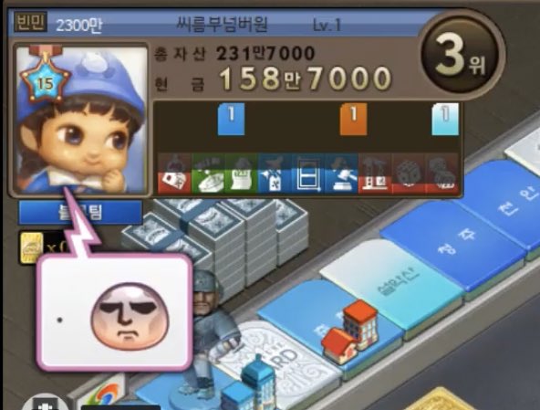 clip_archive's tweet photo. 폰주 캐릭터 왜케 하찮고귀여워 https://t.co/pMfRsBzcbV
