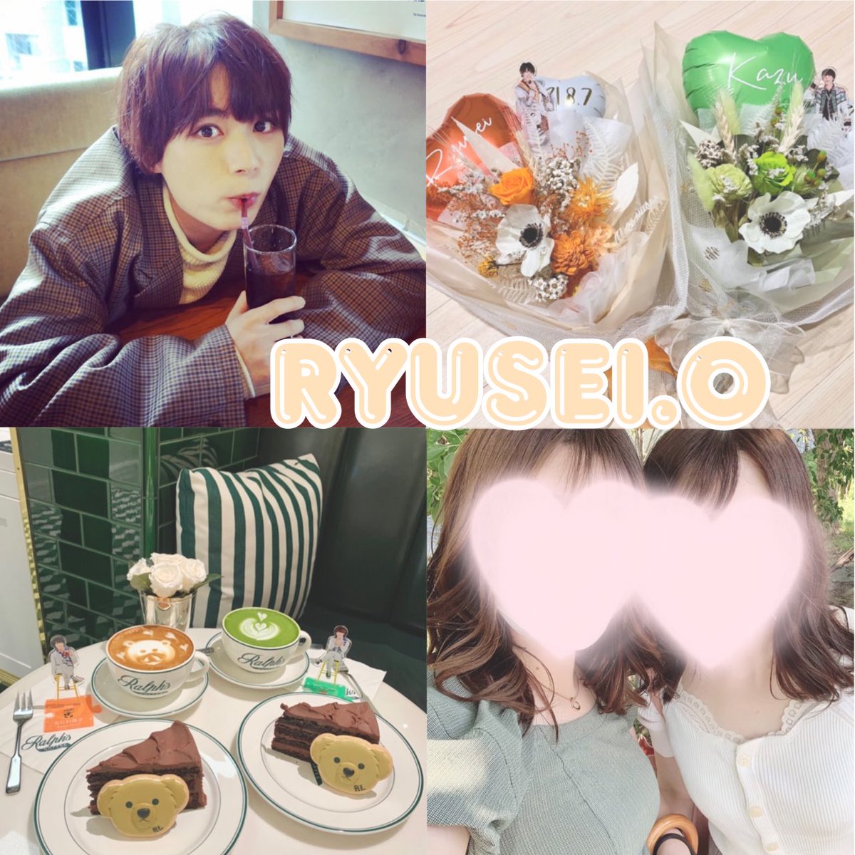 tag46846762's tweet photo. 大西流星くん　🐱🧡　
94 / 関西 kansai

普段からお話しできたり、遊べたりできるお友達を募集してます🌟

#over20ななにわ男子担と繋がりたい #over25ななにわ男子担と繋がりたい https://t.co/MkT8CcMn8B