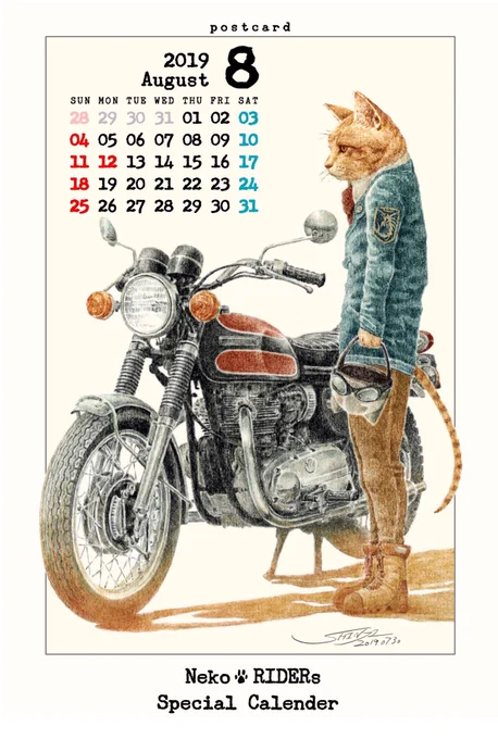 無料配布カレンダーこのW1が人気ありましたねそもそもカレンダー用に描いたネコライダーでした。#イラスト #オリジナルキャラクター #illustration #drawing #painting #sketch #art 