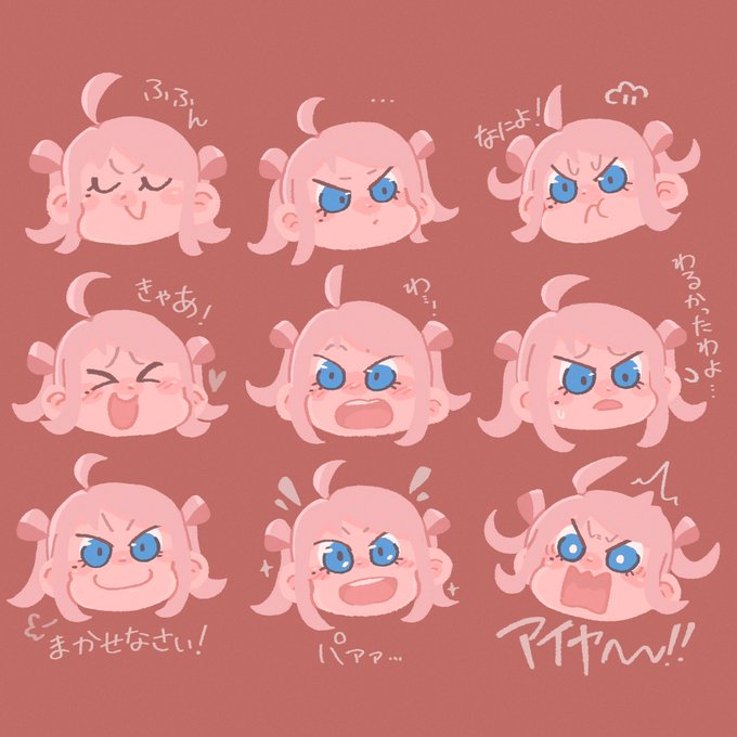かわいいランジュがいっぱいね!

#lovelive
#虹ヶ咲 
#鐘嵐珠 