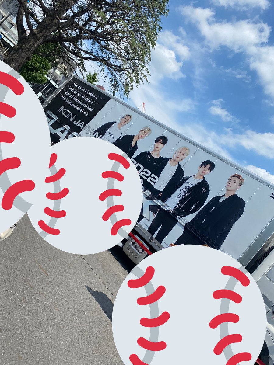 kwchdokale's tweet photo. 両部ともカッコよかったよ🤭
いつまでも干さないで…🤭 https://t.co/vI3Z9WjDo5