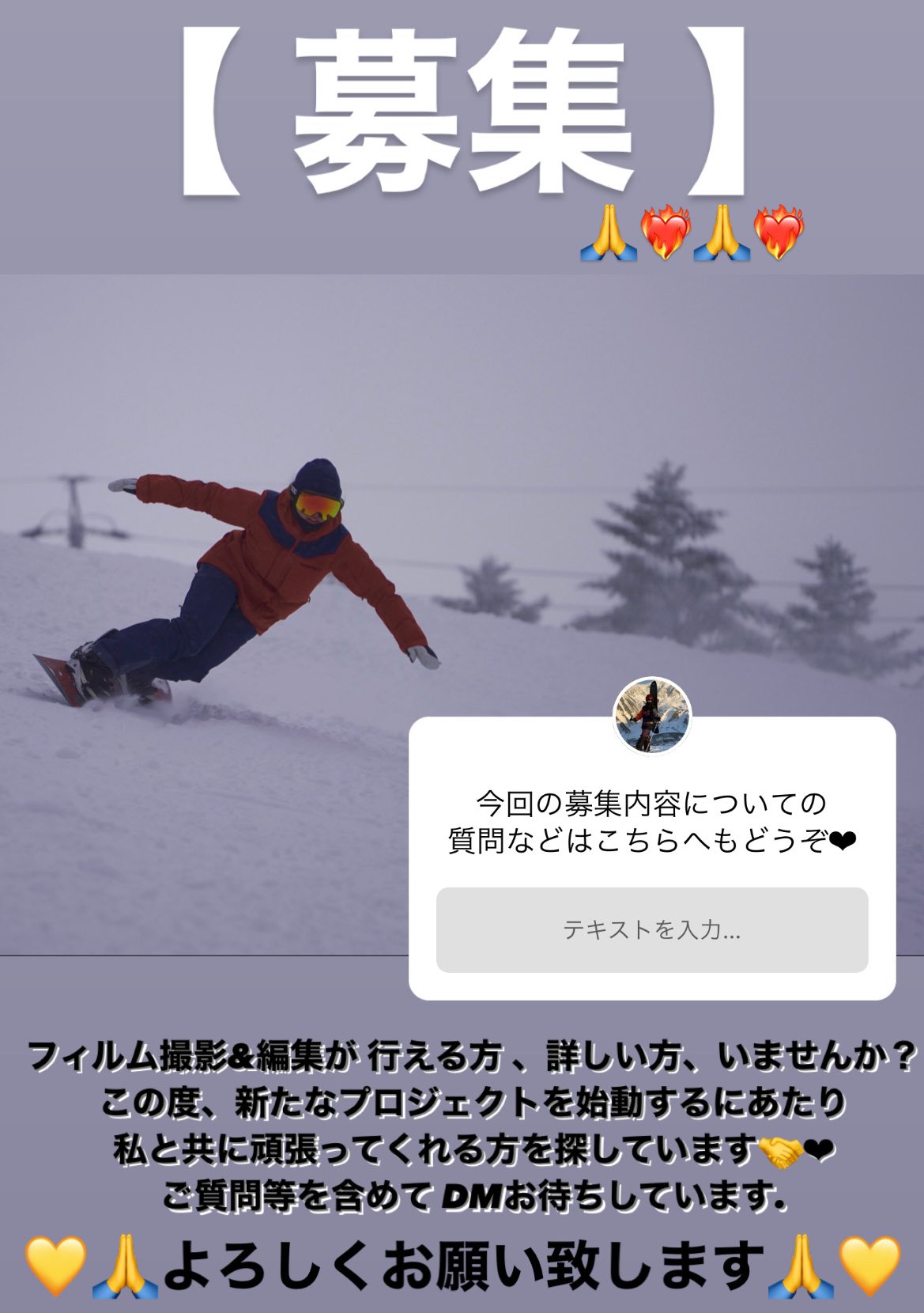 こうやま Apulo01 Twitter