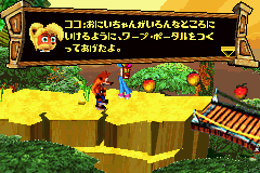 _retro_game's tweet photo. #ゲームボーイアドバンス #GBA
#クラッシュバンディクー #CrashBandicoot
#ヴィヴェンディユニバーサルゲームズ #VivendiUniversal
#レトロゲーム #retrogame
#レトロゲームの殿堂

クラッシュ・バンディクー アドバンス わくわく友ダチ大作戦 !

https://t.co/3E3YrrWu2j https://t.co/YErlvyFc1X