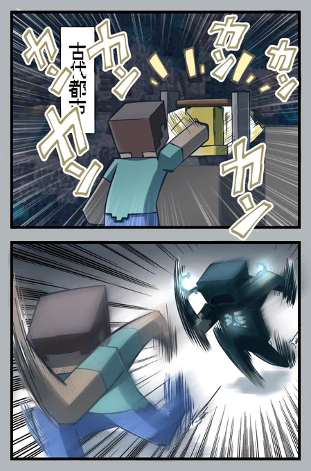 ついやりたくなって…🔔 