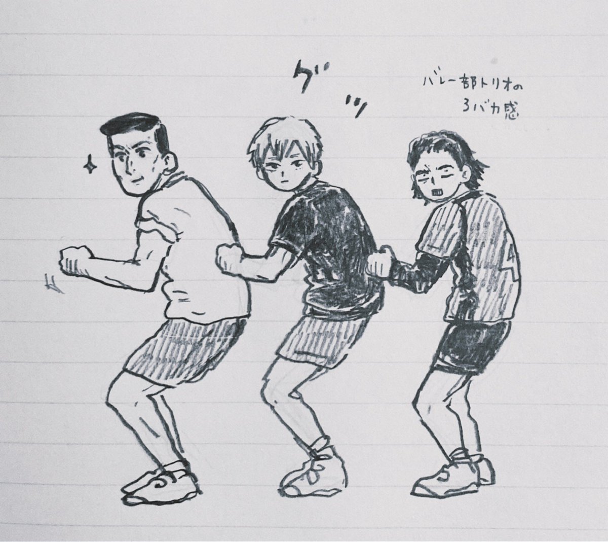 高校生家族のお絵かき 
