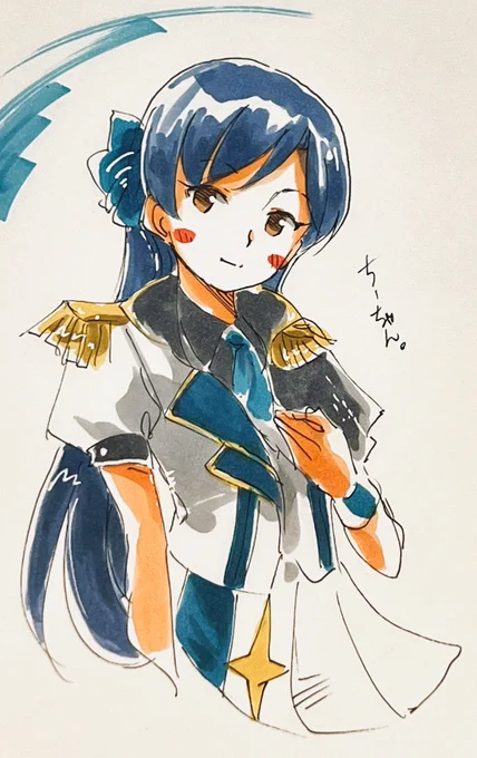 ちーちゃん。 