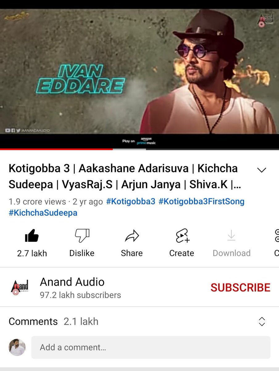 Highest commented lyrical video in kfi🔥 
#KicchaSudeep𓃵 #KicchaBOSS #VRonJuly28 #VikrantRоna @KicchaSudeep #kotigobba3 #Badshah