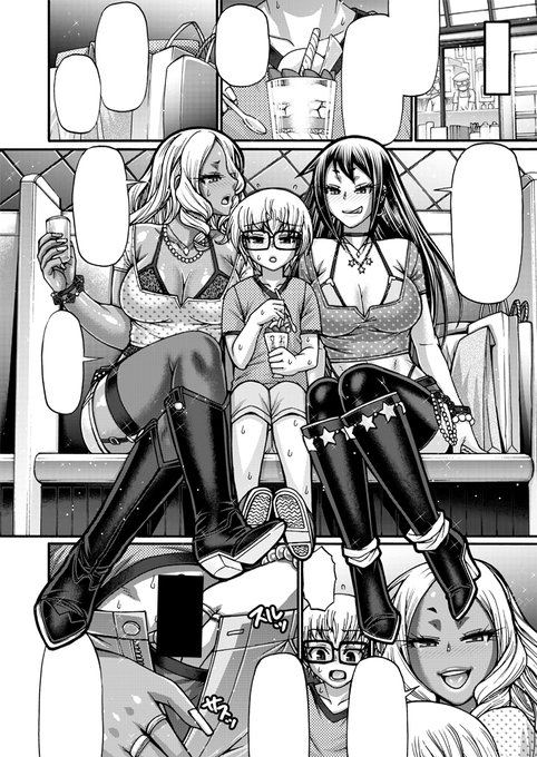 [R-18] ギャル活 ごにん女・彩那、夏那 #漫画 #おねショタ #ギャル #黒ギャル #comicアンスリウム #褐色 https://t.co/3LPIlvRtjI 