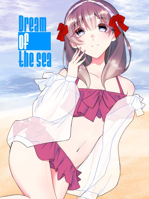 佐久間まゆのタグが付いたイラスト 5431 5460件目