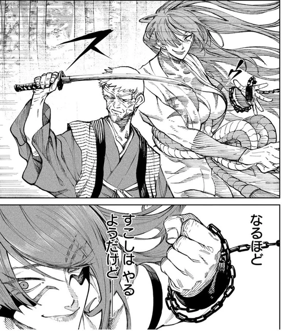 【投票締め切りまであと2日!】

『テンカイチ』次に来る漫画賞本戦にノミネート中!

予選では沢山の応援ありがとうございました!

本戦も投票宜しくお願い致します!

https://t.co/hSjlg75TKE… #次マン #次にくるマンガ大賞 