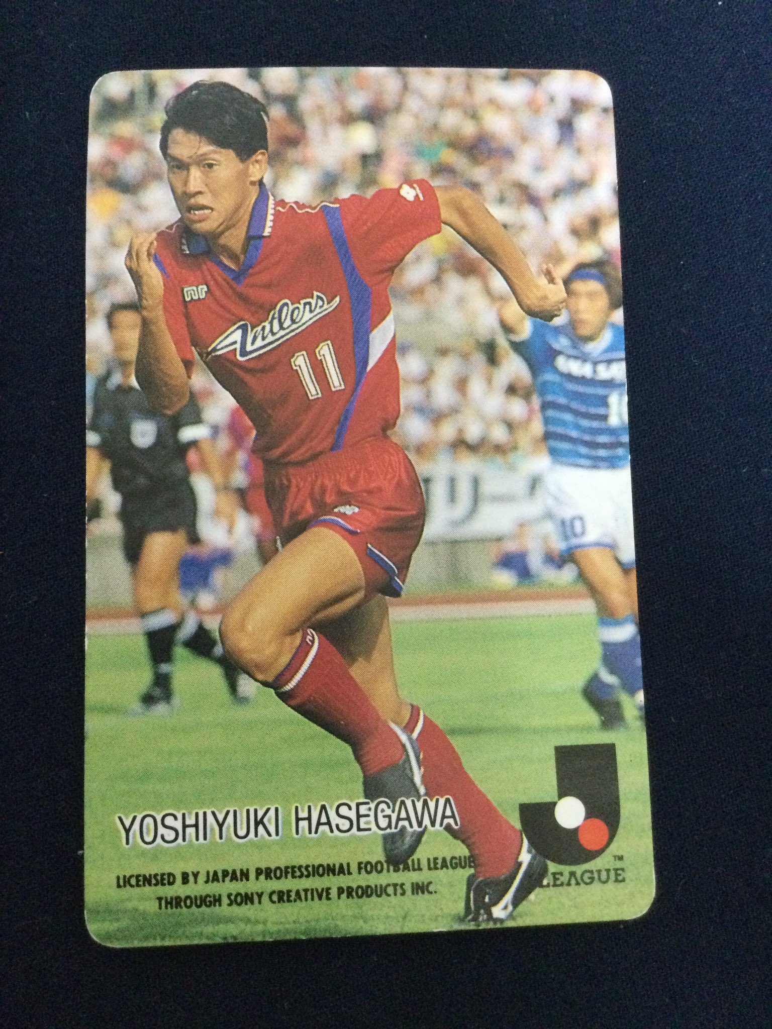 鹿島アントラーズ　長谷川祥之　ユニフォーム 鹿島アントラーズ 長谷川祥之1993 カードの通販 by