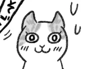 「ななななんでもないわよウフフ」のおかお 