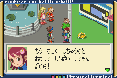 _retro_game's tweet photo. #ゲームボーイアドバンス #GBA
#ロックマン #ROCKMAN
#カプコン #CAPCOM
#レトロゲーム #retrogame
#レトロゲームの殿堂

ロックマンエグゼ バトルチップGP

https://t.co/wi6i9Af49r https://t.co/Q0qdkd2wYm