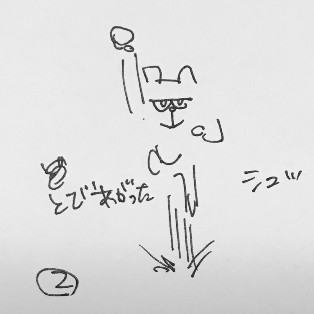 zipa_mh's tweet photo. モンハン四コマ

#ガランゴルム
#モンハン
#サンブレイク
#半分ハゲのモンハン四コマ https://t.co/4n7maT4lnm