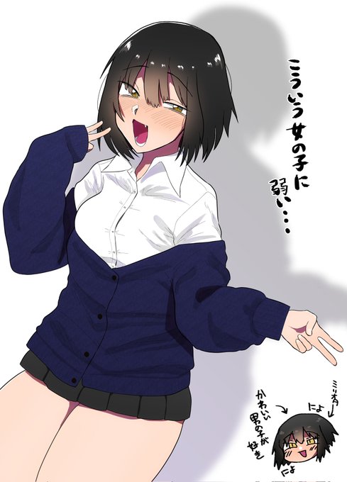 久我ちゃん変遷。確実にデカくなってる。 