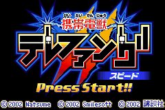 _retro_game's tweet photo. #ゲームボーイアドバンス #GBA
#携帯電獣テレファング #TELEFANG
#スマイルソフト #SMILESOFT
#レトロゲーム #retrogame
#レトロゲームの殿堂

携帯電獣テレファング2スピード

https://t.co/ZUouDZVwRr https://t.co/bsqt7SnaHk