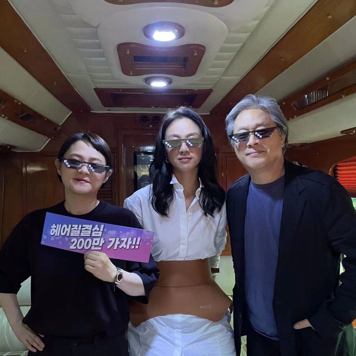 CJENMMOVIE's tweet photo. [단독] #헤어질결심 팀 MBTI 결과가 나왔다는 소식!
LOVE💗 CUTE😊 COOL😎 
이런 장꾸 모먼트마저 #사랑아_헤결해 😍

영화 속 멋진 모습도 놓치지 마세요!
https://t.co/kbTEEpLrPN

#제75회_칸영화제_감독상 #DecisionToLeave
#박찬욱감독 #탕웨이 #박해일 #김신영 #절찬상영중 https://t.co/jrTgVMRKIA