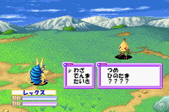 _retro_game's tweet photo. #ゲームボーイアドバンス #GBA
#携帯電獣テレファング #TELEFANG
#スマイルソフト #SMILESOFT
#レトロゲーム #retrogame
#レトロゲームの殿堂

携帯電獣テレファング2スピード

https://t.co/ZUouDZVwRr https://t.co/bsqt7SnaHk