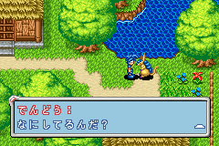 _retro_game's tweet photo. #ゲームボーイアドバンス #GBA
#携帯電獣テレファング #TELEFANG
#スマイルソフト #SMILESOFT
#レトロゲーム #retrogame
#レトロゲームの殿堂

携帯電獣テレファング2パワー

https://t.co/ZUouDZVwRr https://t.co/X8jNGPYVNc