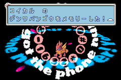 _retro_game's tweet photo. #ゲームボーイアドバンス #GBA
#携帯電獣テレファング #TELEFANG
#スマイルソフト #SMILESOFT
#レトロゲーム #retrogame
#レトロゲームの殿堂

携帯電獣テレファング2パワー

https://t.co/ZUouDZVwRr https://t.co/X8jNGPYVNc