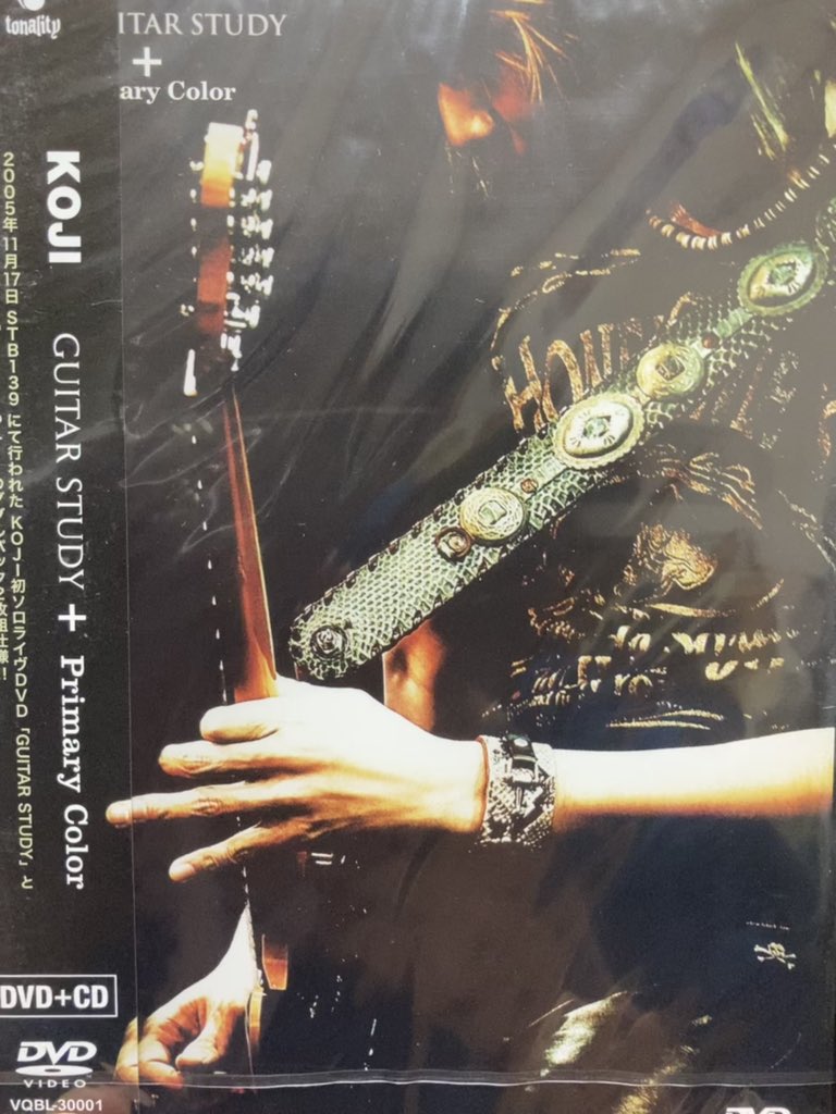 KOJI_KILLER0412's tweet photo. 届いた💕
見るの楽しみ😊✨

#KOJI
#GUITARSTUDY
#PrimaryColor https://t.co/JyibFsP4P4