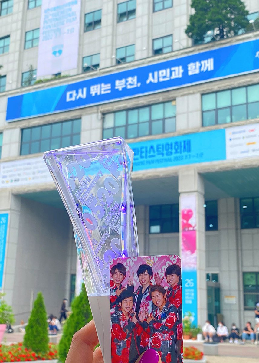 MJDUST830's tweet photo. 오랫만의 오프(ㅋㅋ) 너무 즐겁고 소듕한 시간이였어요 💜 https://t.co/yUVm5jebGQ