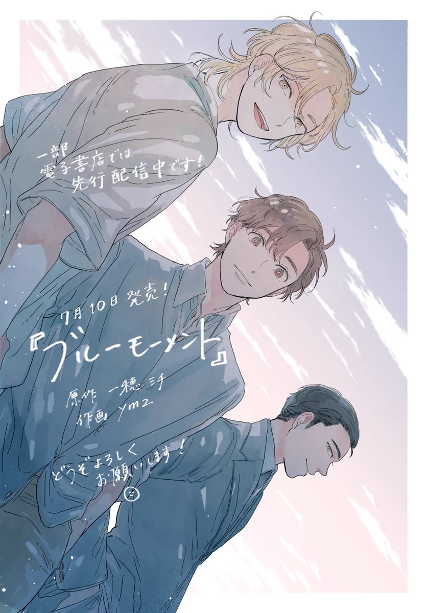 ymz (@ymzzzzzz) / X