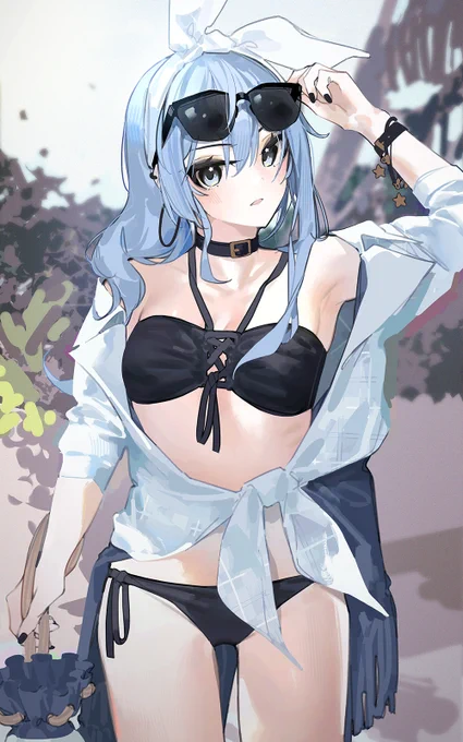 すい 