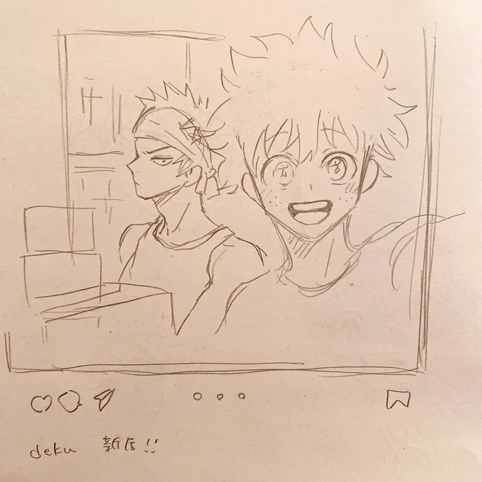 こういうのを何枚か描きたいんだけど、こういうのって背景がうまくないとリアルなかんじ出ないからほんと背景上手くなりたいです(日記) 