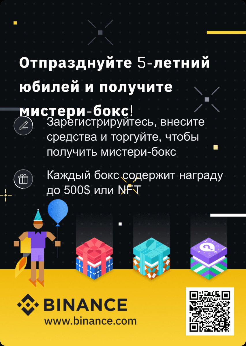 yevgenilchuk's tweet photo. https://t.co/e8id4TU57U