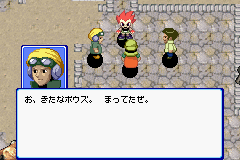 _retro_game's tweet photo. #ゲームボーイアドバンス #GBA
#激闘カーバトラーGO
#ビクターインタラクティブソフトウエア #VictorInteractiveSoftware
#レトロゲーム #retrogame
#レトロゲームの殿堂

激闘 ! カーバトラーGO !!

https://t.co/i9yqxVP0Vq https://t.co/gOxygJMOMC