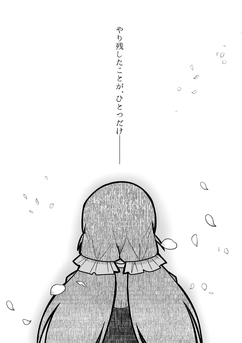 2/22 